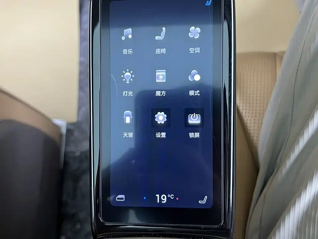 Denza Denza D9 — миниатюра 38