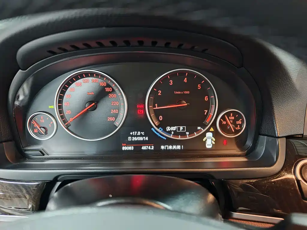 BMW 5 Series — миниатюра 17