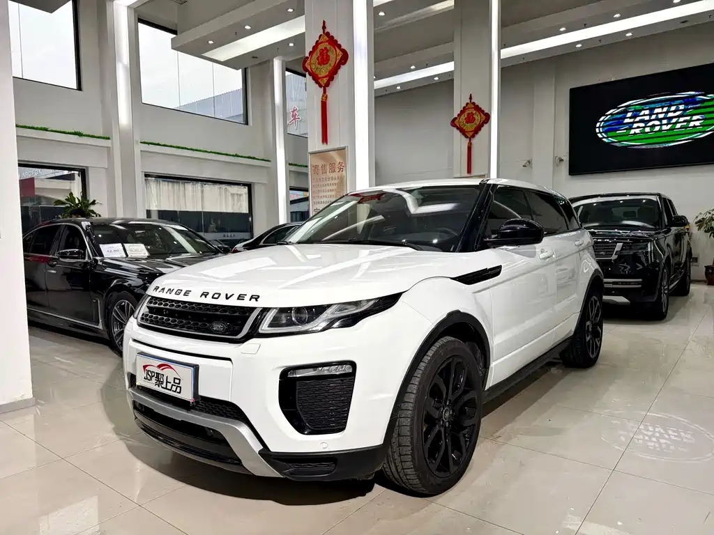Купить Land Rover Evoque