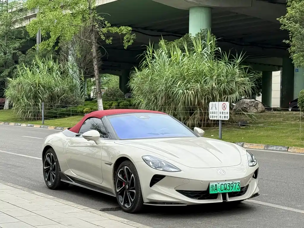 MG Cyberster 2024 520km