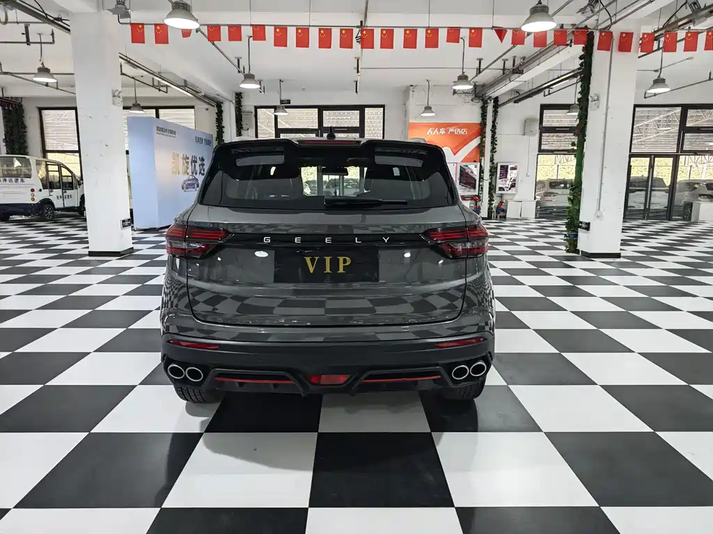 Geely Binyue — миниатюра 8