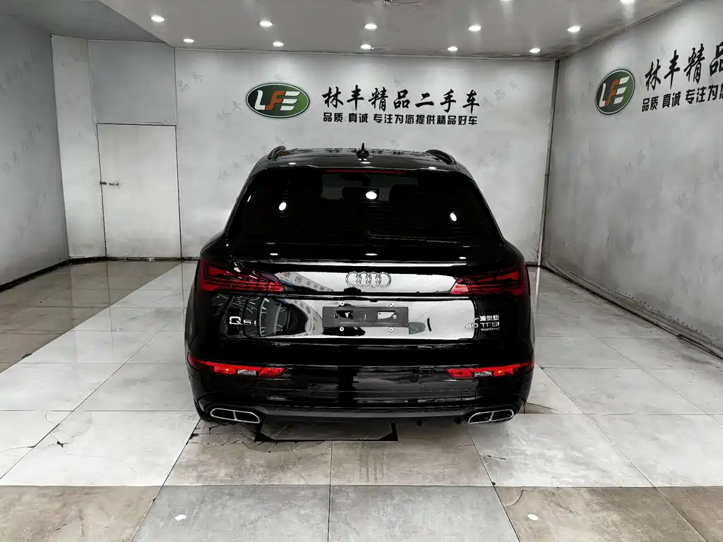 Audi Q5L 2023 40T Luxury