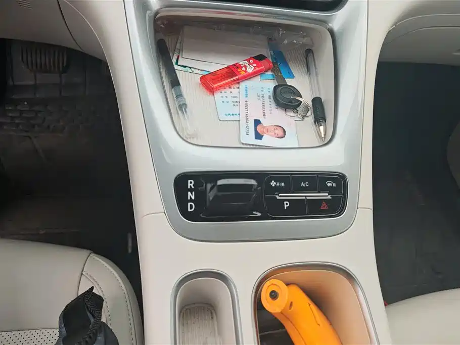 GEELY GALAXY STAR WISH