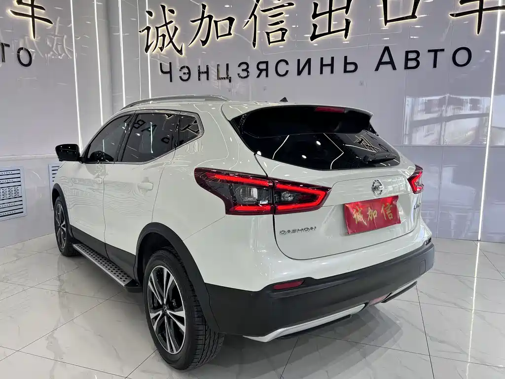 Nissan Qashqai 2022 2.0L CVT XV Prem Luxury