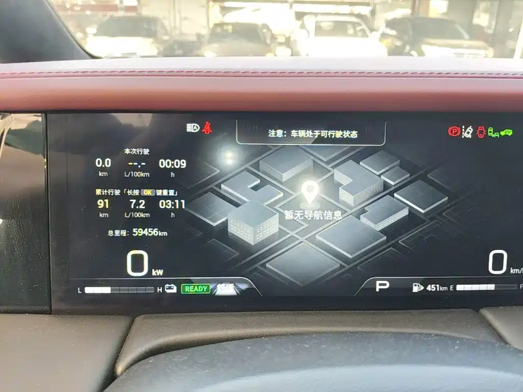 GAC Motor Trumpchi M8 — миниатюра 12