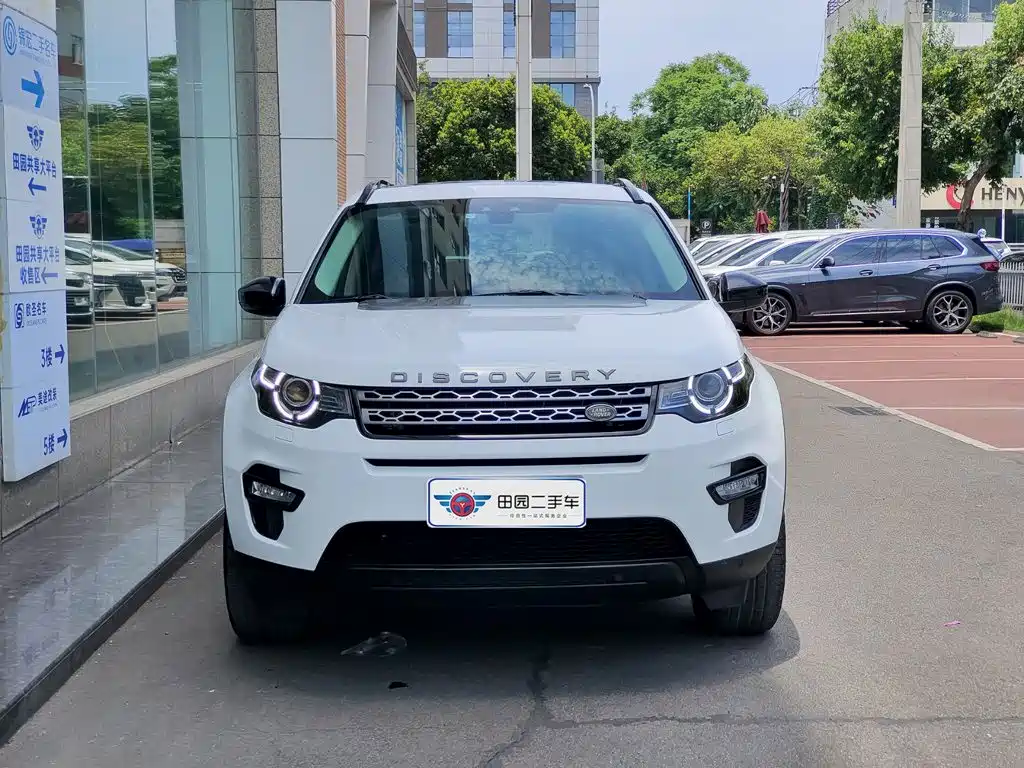 Land Rover Discovery Sport 240PS PURE Edition, фото 2