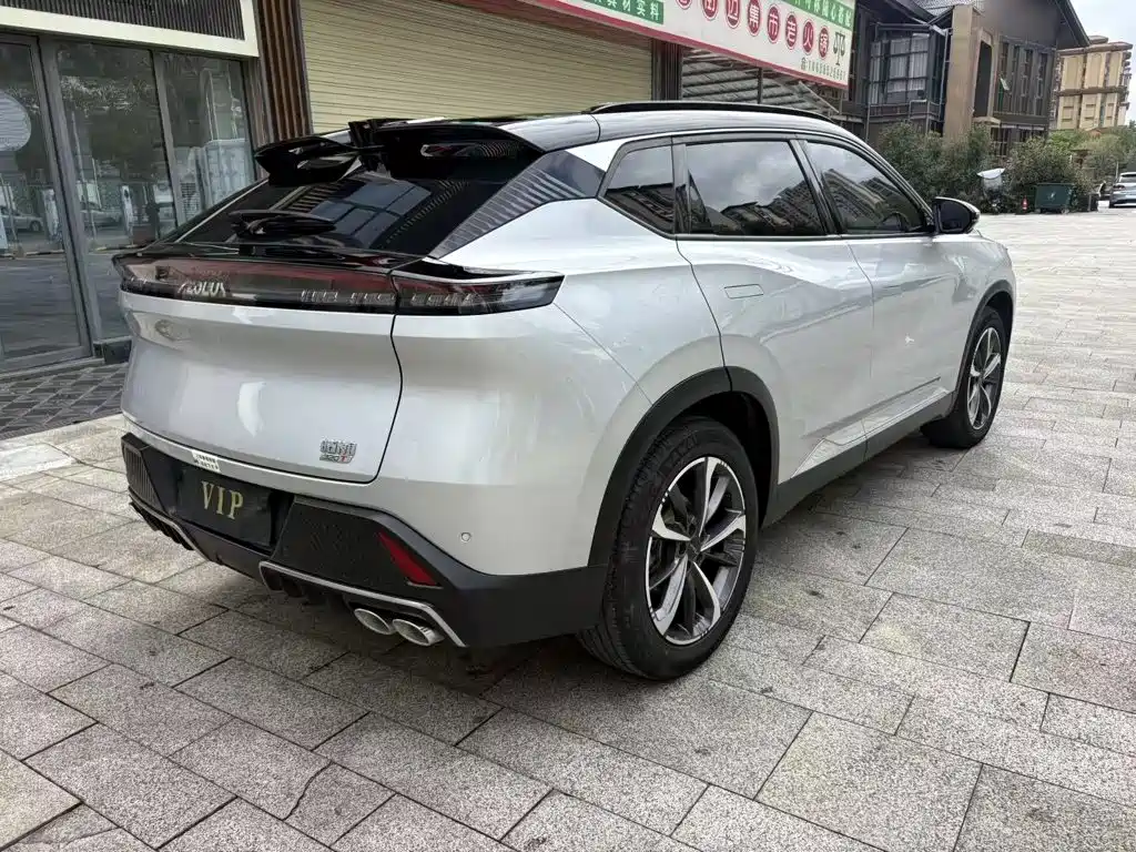 Aeolus Haoyue — миниатюра 13