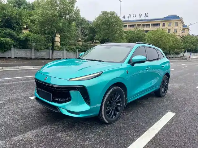 Dongfeng Forthing Forthing T5
