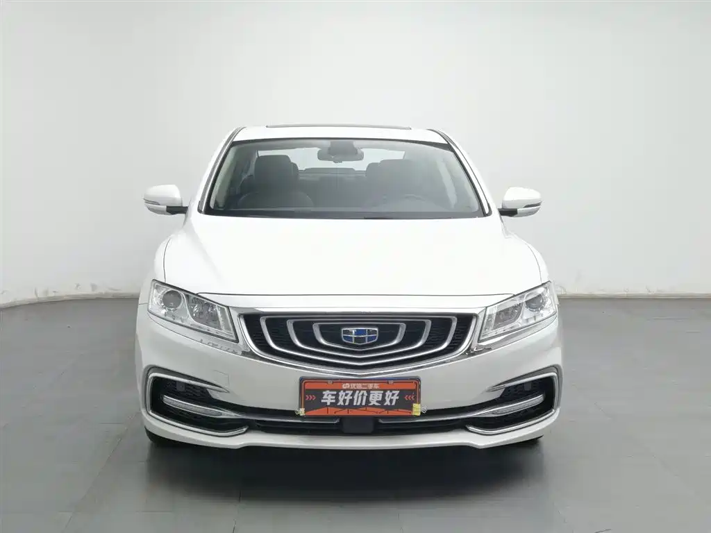 GEELY AUTOMOBILE BORUI