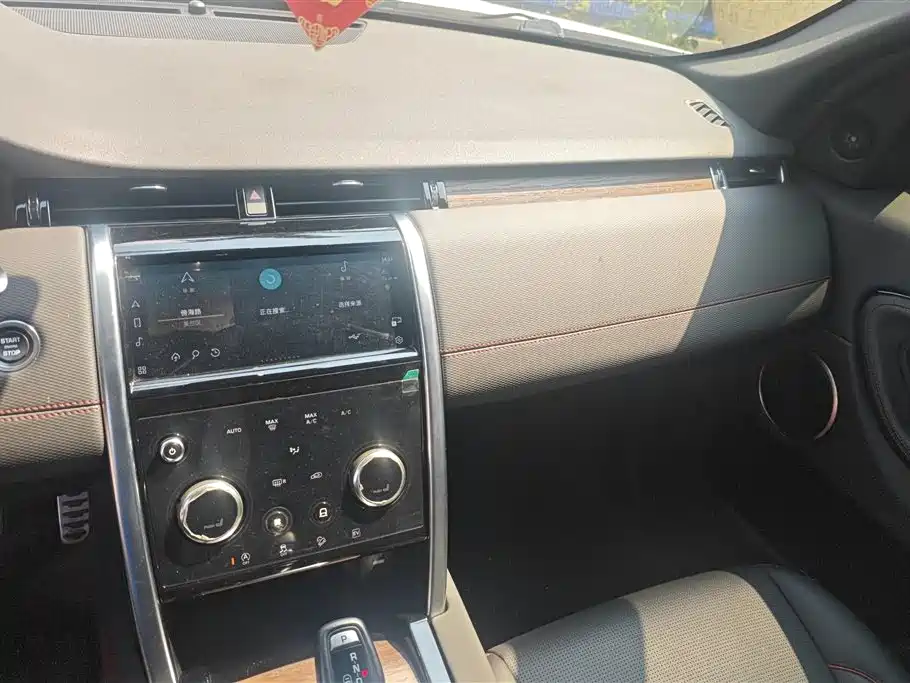 LAND ROVER DISCOVER NEW ENERGY SOURCES FOR SPORTS