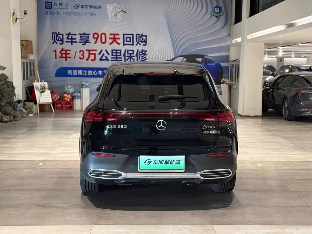 Mercedes-Benz EQE SUV — миниатюра 8