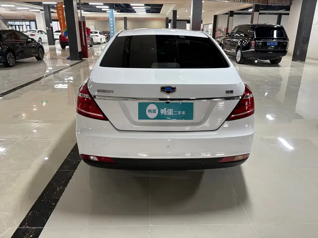 GEELY AUTOMOBILE EMGRAND