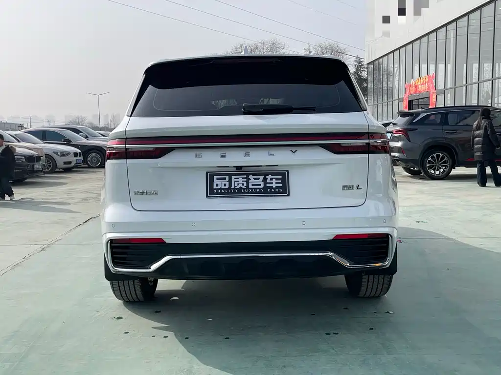 GEELY AUTOMOBILE XINGYUE L