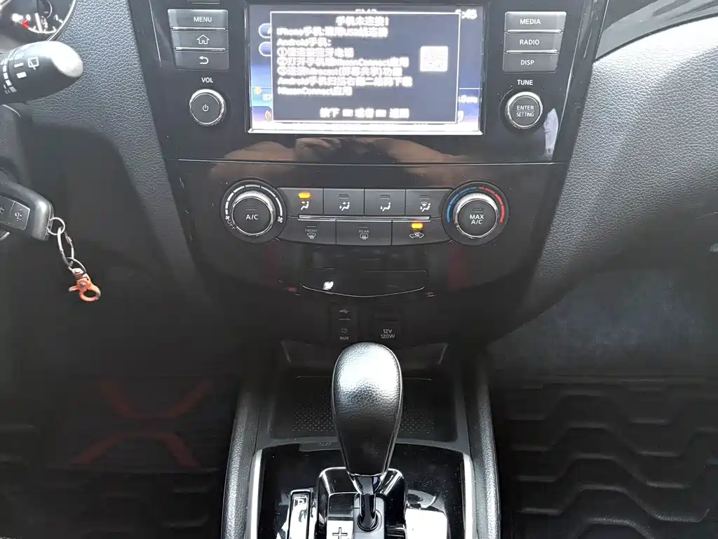 Nissan Qashqai — миниатюра 8