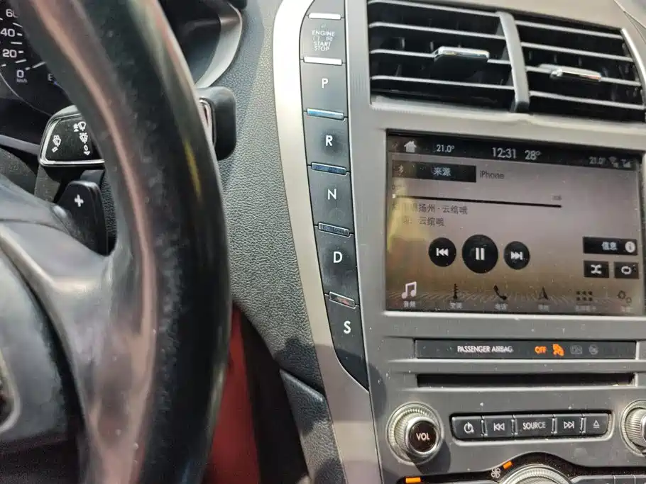 Lincoln MKZ — миниатюра 16