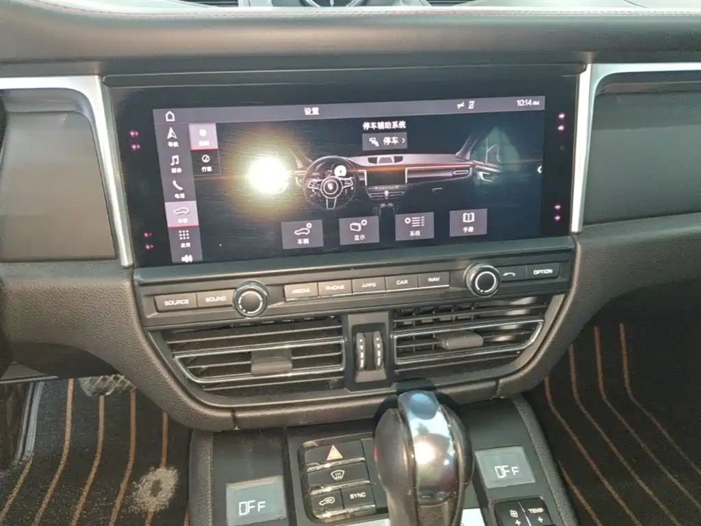 Porsche Macan — миниатюра 13