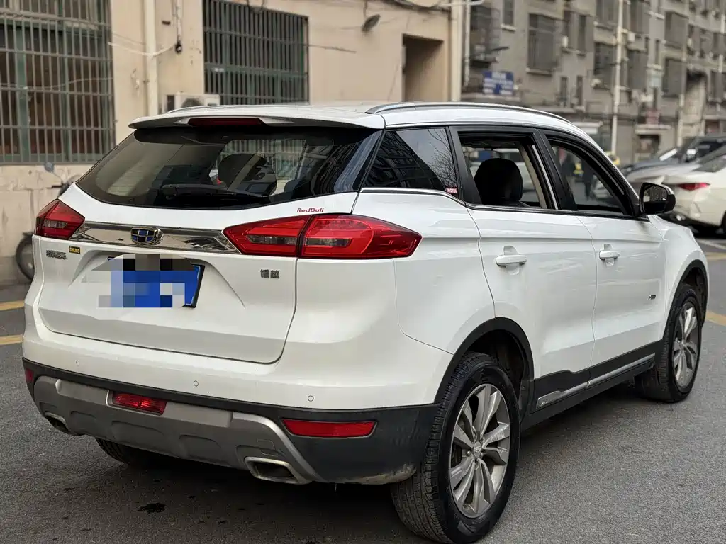 GEELY AUTOMOBILE BOYUE