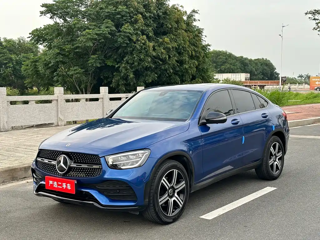 Купить Mercedes-Benz GLC Coupe