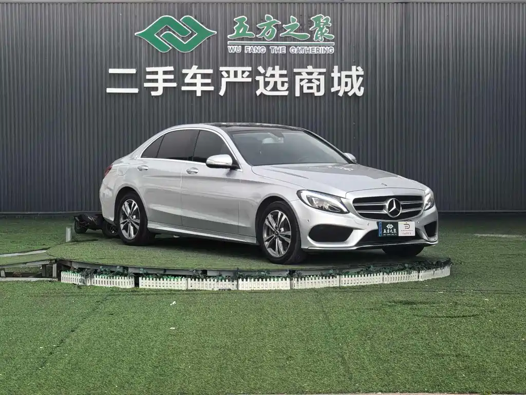 Mercedes-Benz C-Class — миниатюра 3