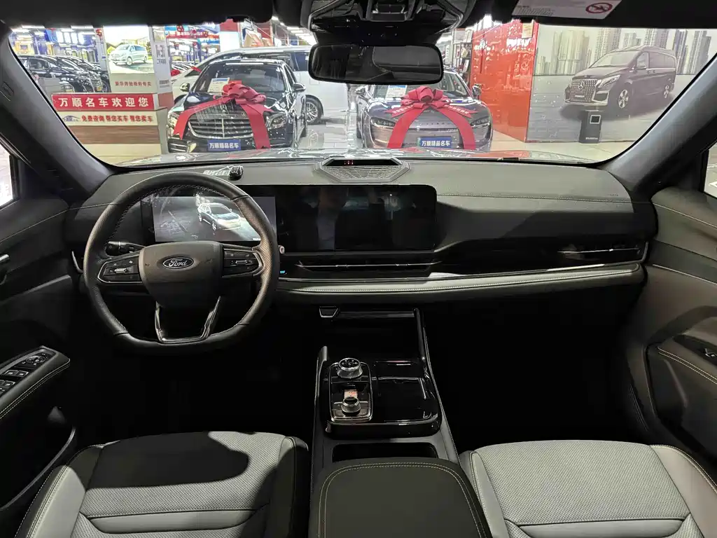 FORD LINGRUI NEW ENERGY