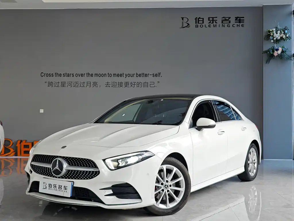 MERCEDES-BENZ A CLASS