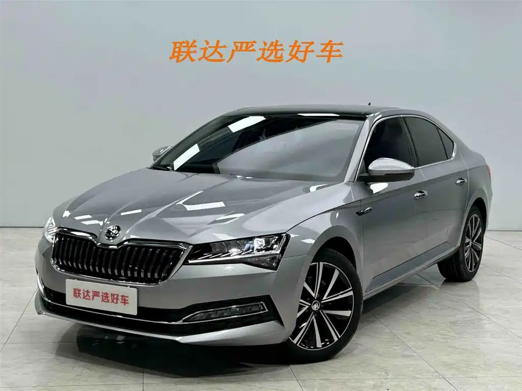 Купить Skoda Superb