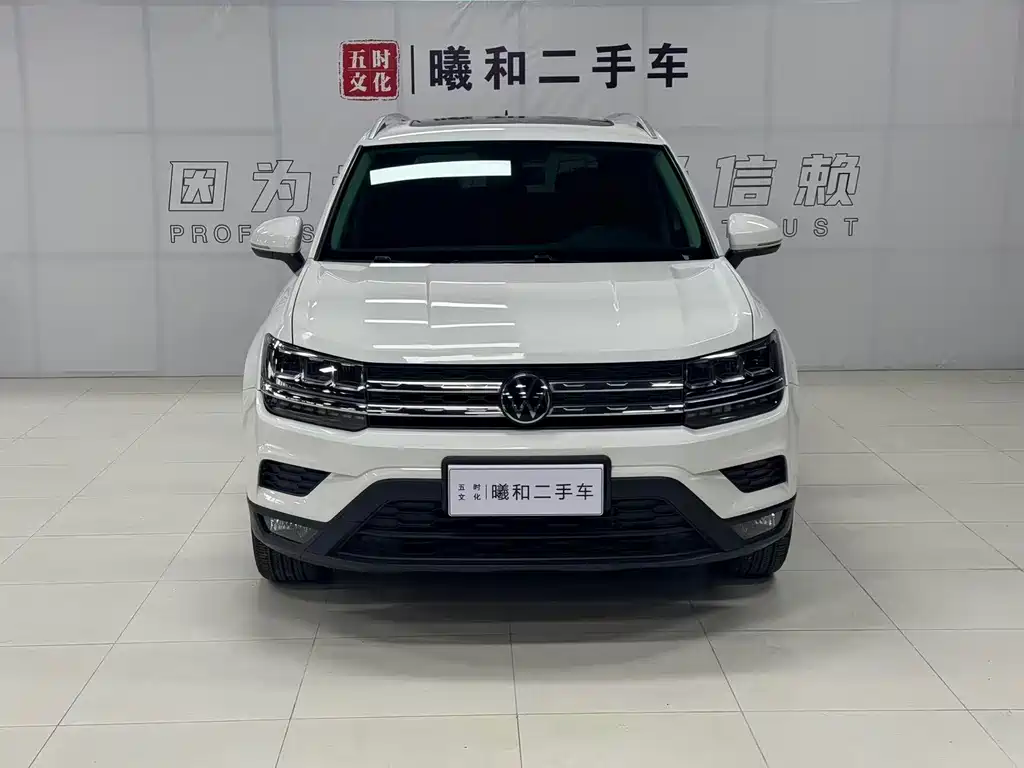 VOLKSWAGEN TUYUE