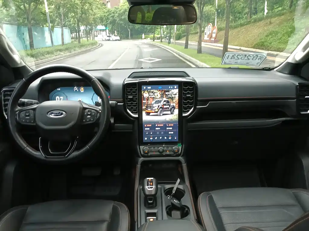 Ford Ranger 2023 AT