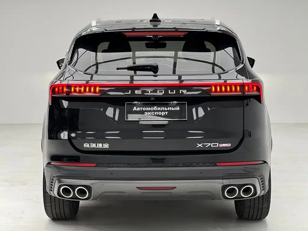 Jetour X70 PLUS — миниатюра 16