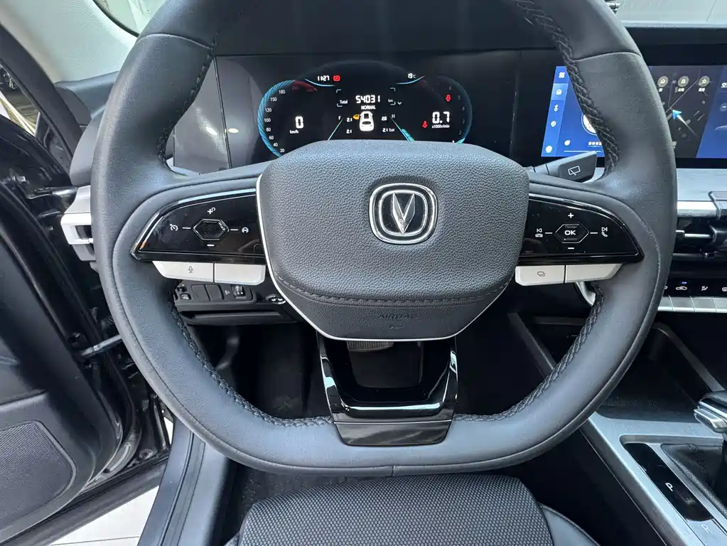 Changan CS35PLUS — миниатюра 21