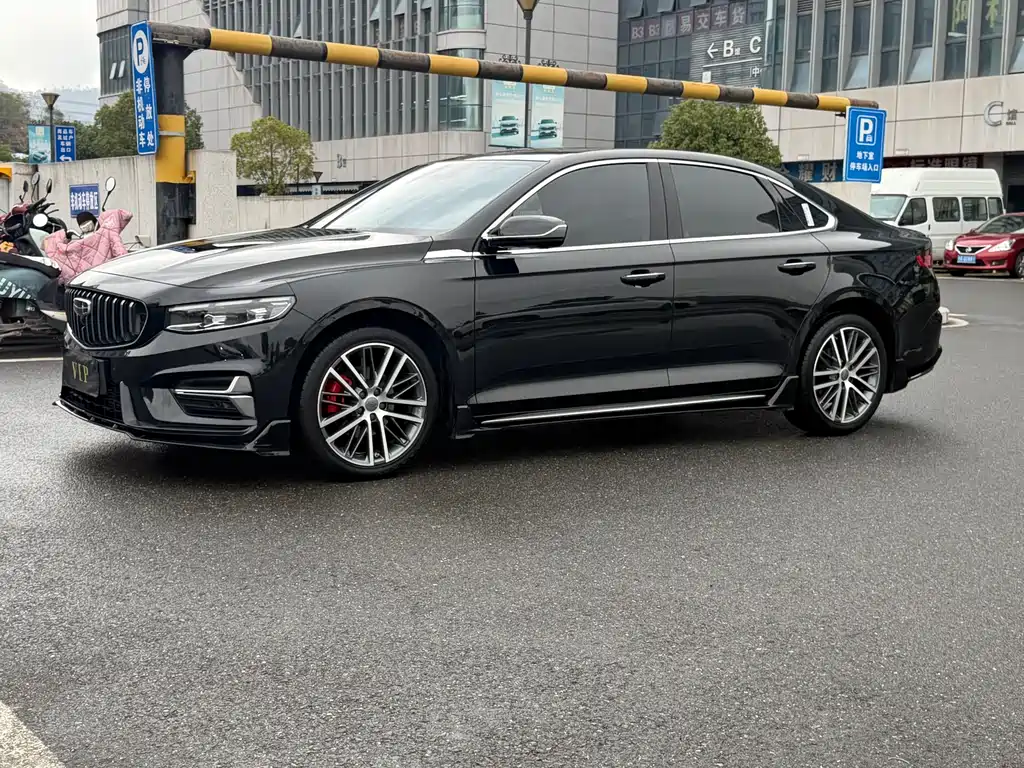 GEELY AUTOMOBILE XINGRUI