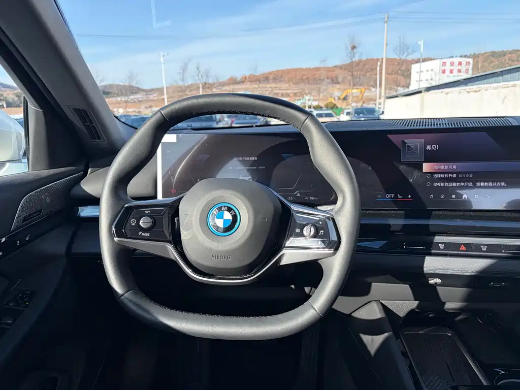 BMW I5