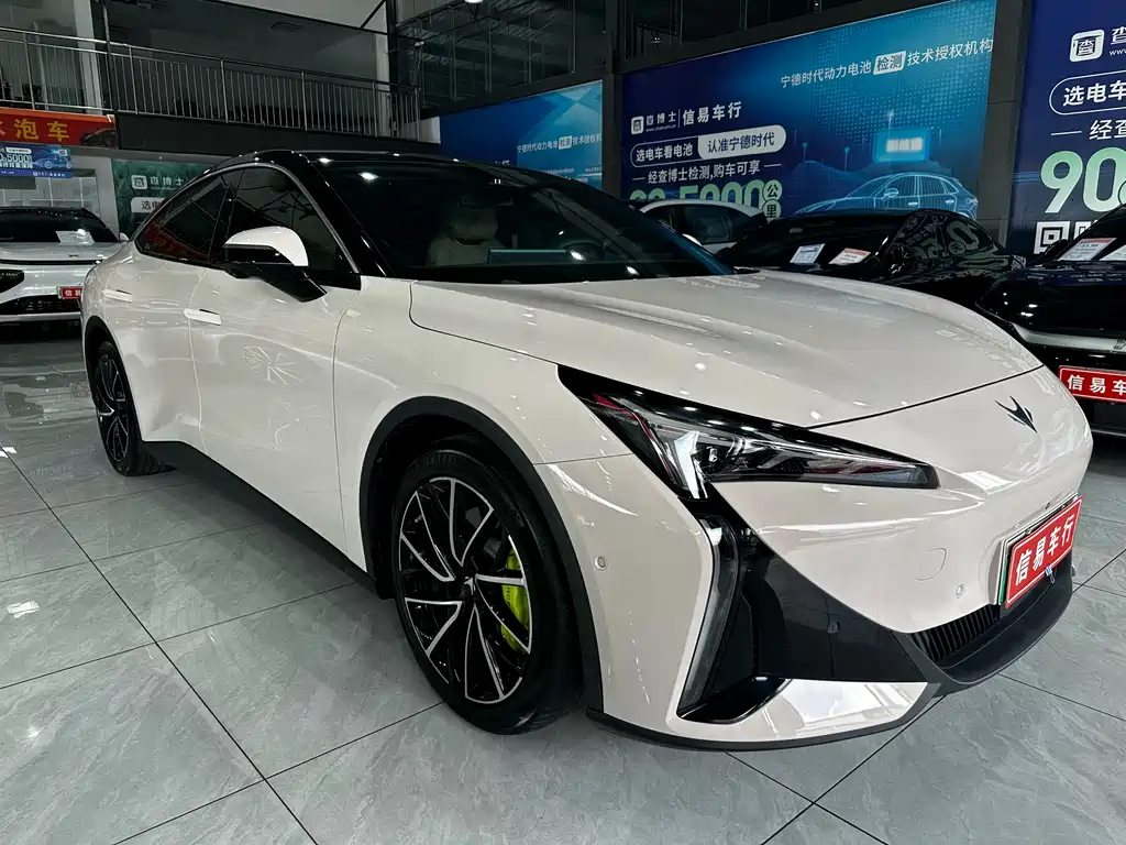 ARCFOX EXTREME FOX POLAR FOX ALPHA S5