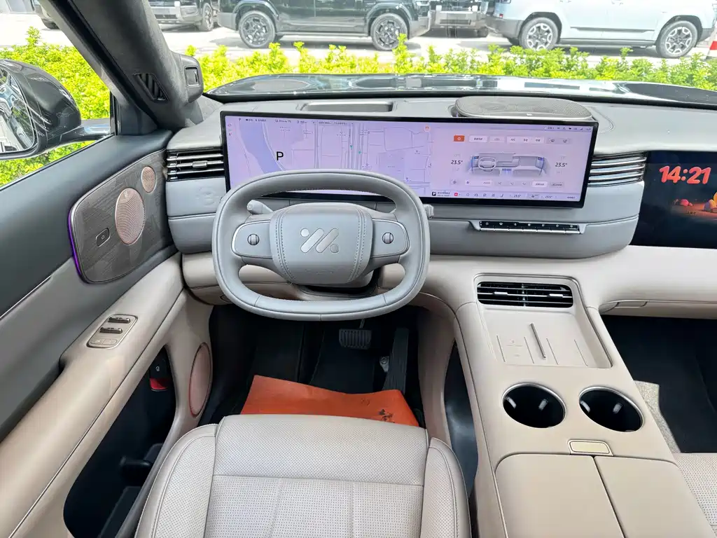 IM IM LS8 — миниатюра 14