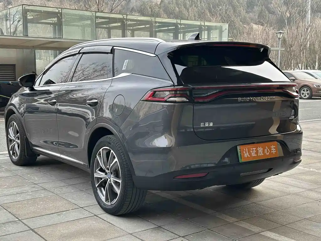 BYD TANGXIN ENERGY