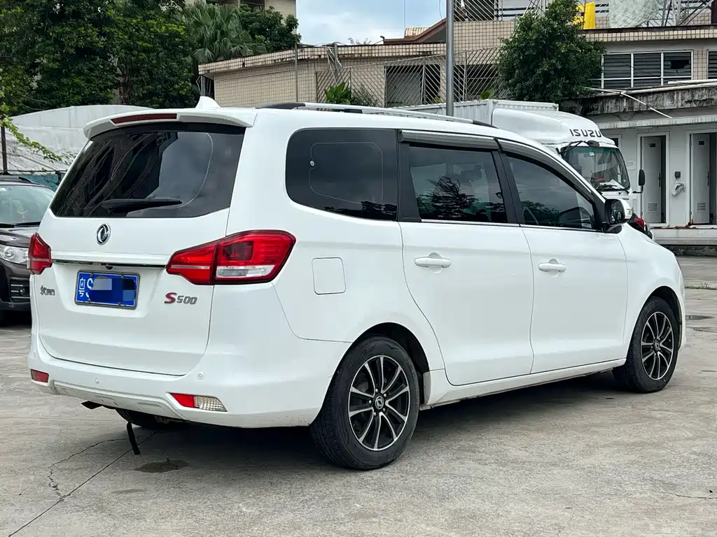 Fengxing Fengxing S500 — миниатюра 13