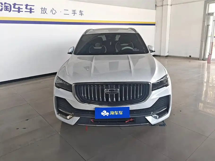 GEELY AUTOMOBILE XINGYUE L