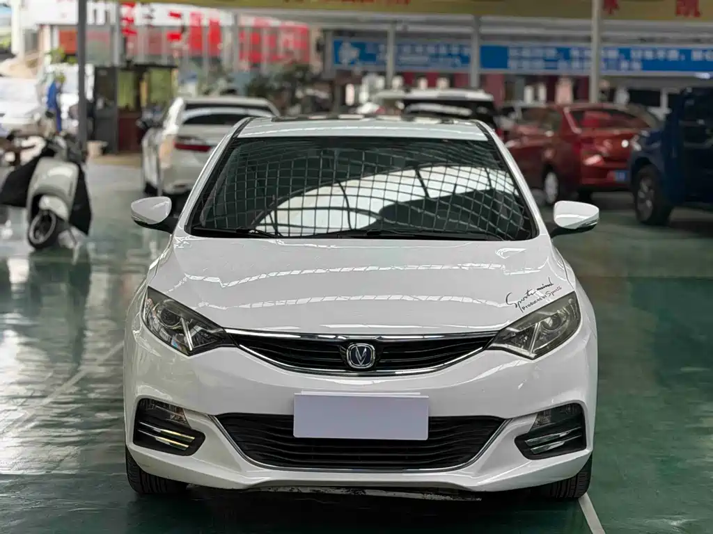 CHANGAN YIDONGX