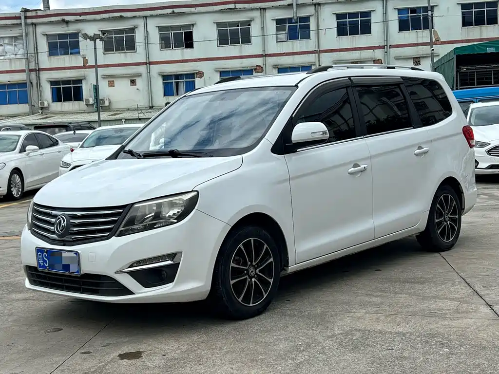 Fengxing Fengxing S500