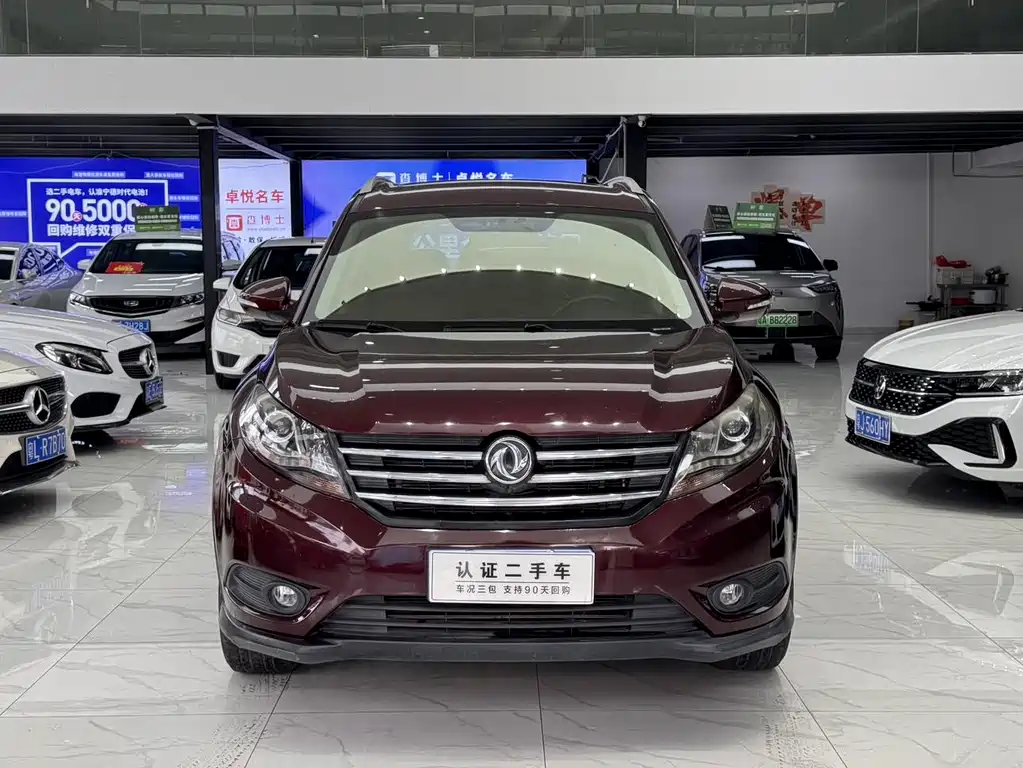 DONGFENG SCENERY 580
