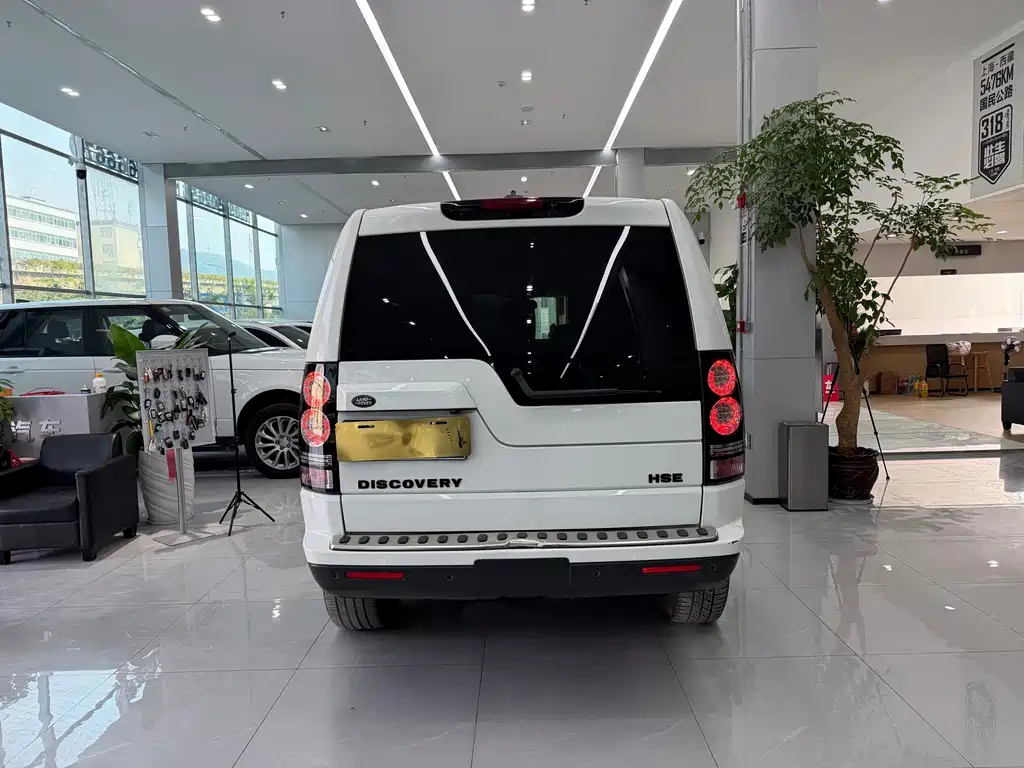 Land Rover Discovery 2014 3.0 SC V6 HSE Luxury