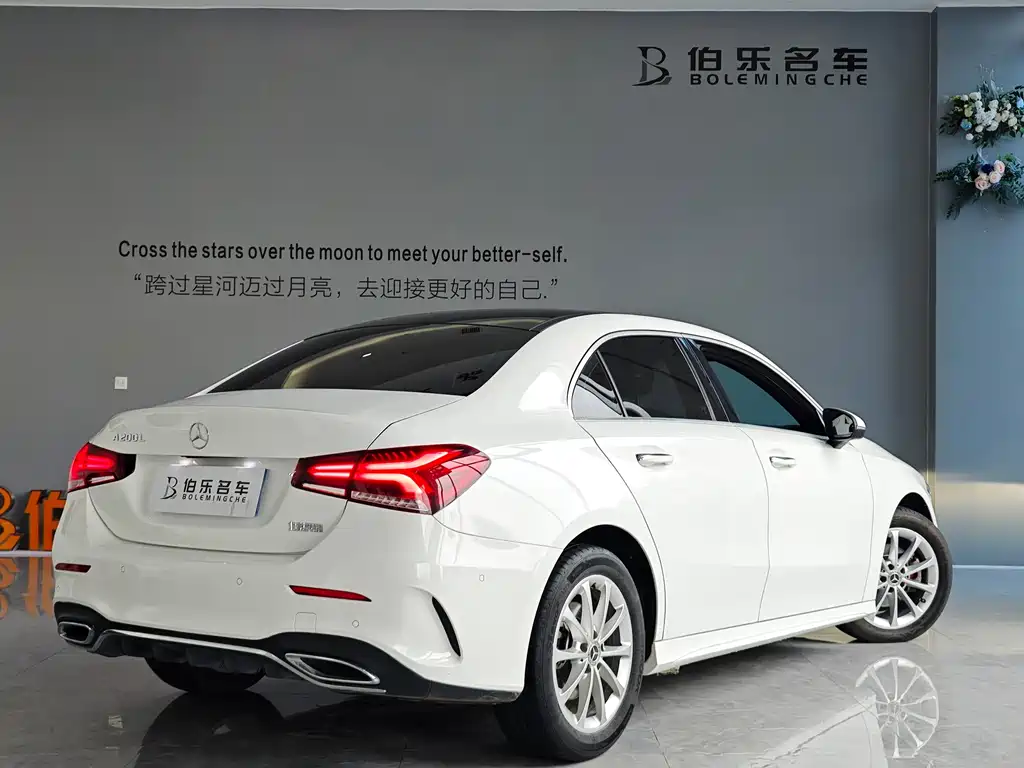 MERCEDES-BENZ A CLASS