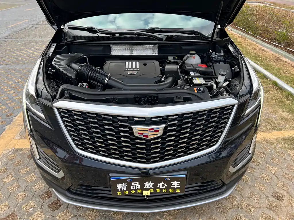 CADILLAC XT5