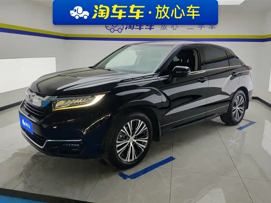 Honda Avancier 2020