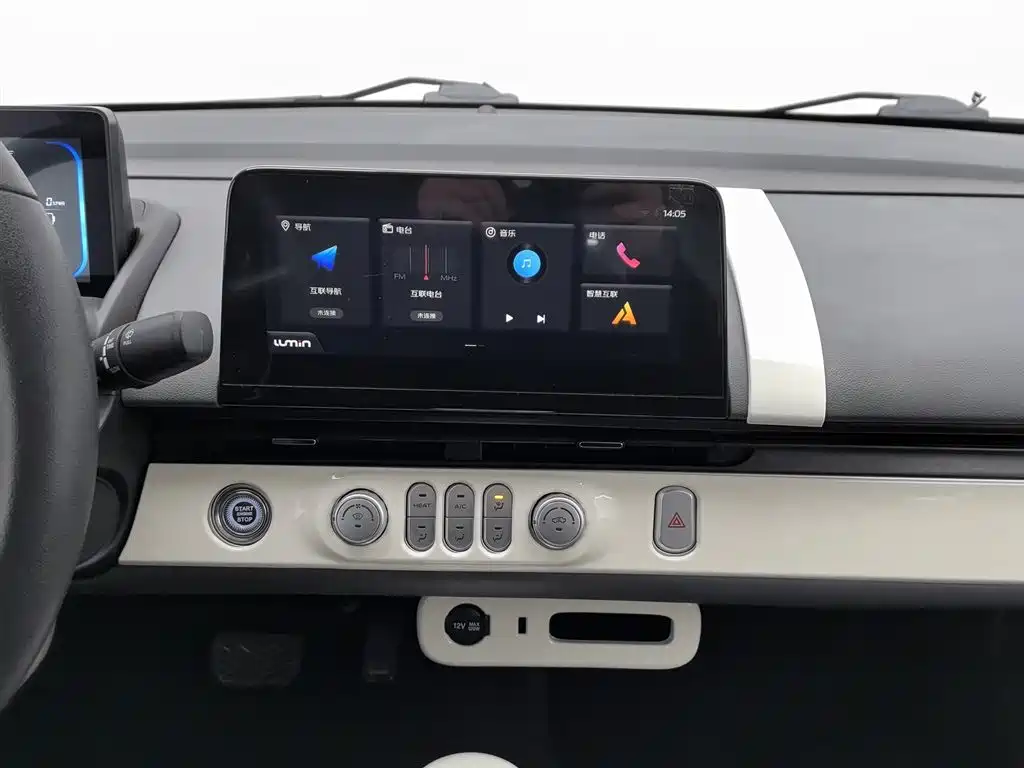 CHANGAN CHANGAN LUMIN