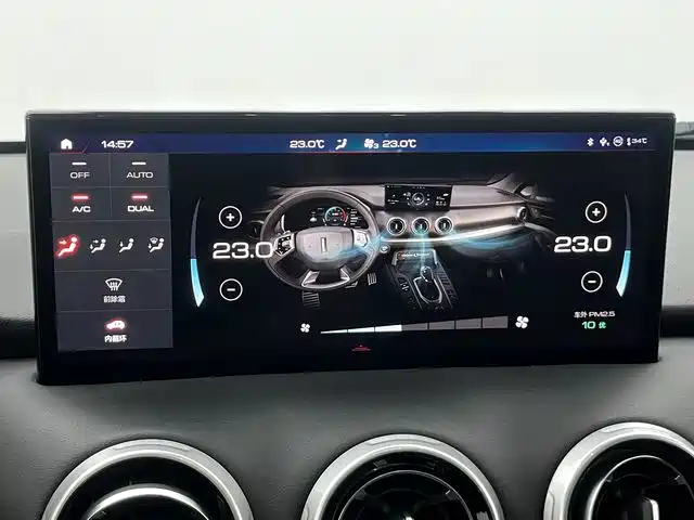 Wey Wey VV6 — миниатюра 14