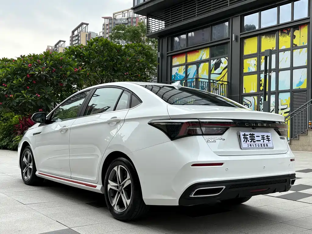 Chery 5 PLUS 2023 1.5T CVT