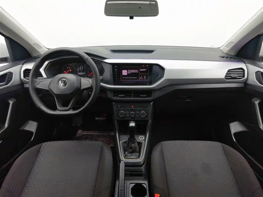 VOLKSWAGEN EXPLORING THE SHADOW