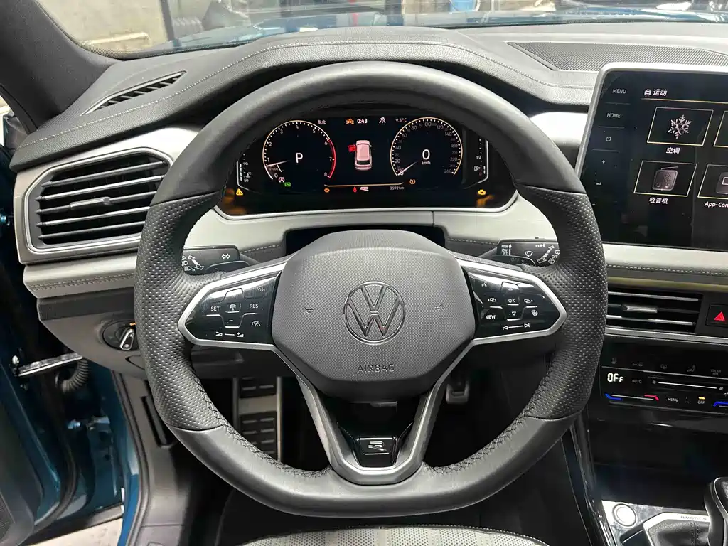 VOLKSWAGEN TANYUE