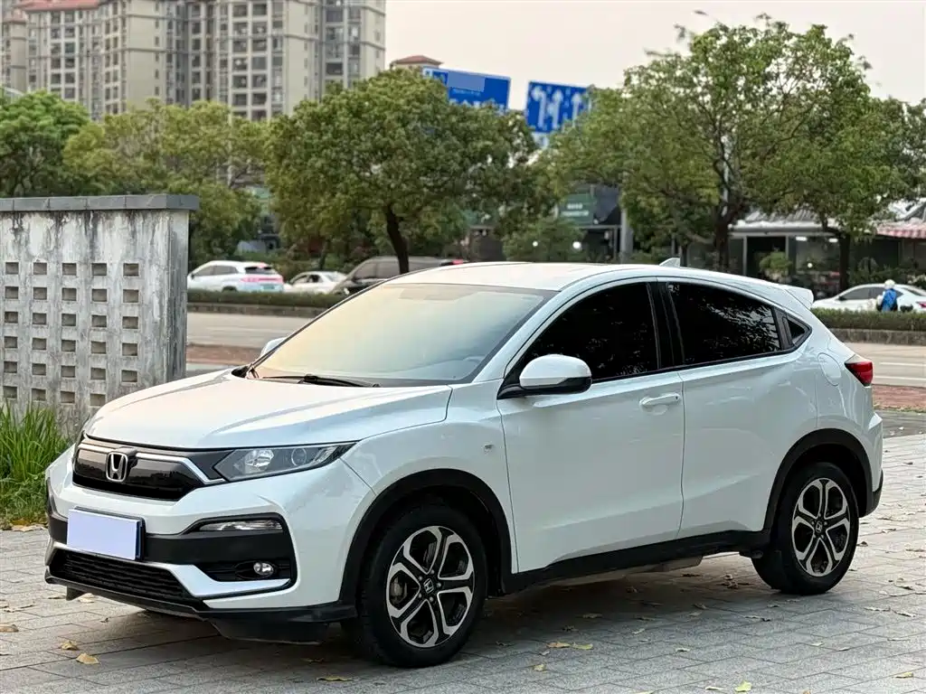Honda XR-V 2020